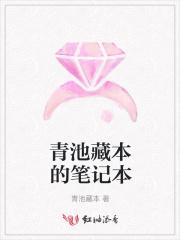 手持AK,我在山寨当土匪的日子