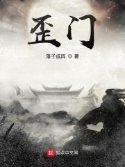 爱意燃尽,池总他追悔莫及