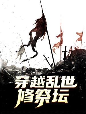 离婚后,我给前夫点了差评