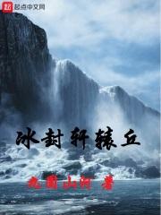 重生1988,致富从收古董开始