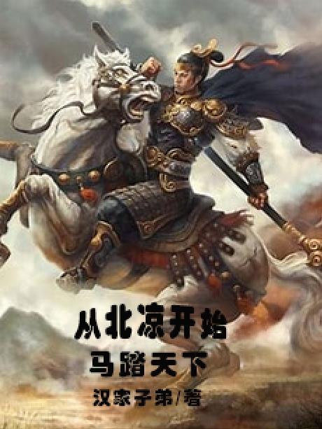 快穿甜宠,妖精撩人教学