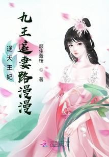 摊牌了:我是重生者