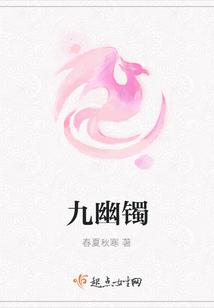 重生,这猫虎里虎气