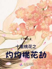 诡异:穿越成狗,开局被卖餐馆