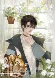 玄幻:带着梦幻西游闯异界