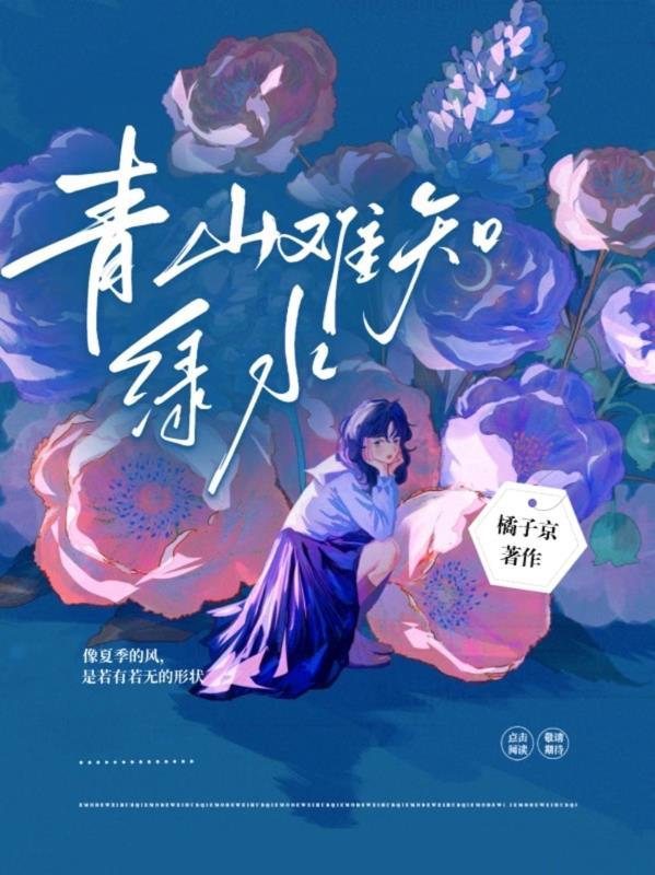 一场灾难,从核污染开始