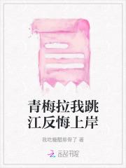 我在童年世界为所欲为!