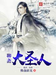 国民宠婚:晚安,老婆大人