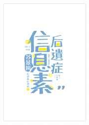 天降美男:老公是猎鬼师