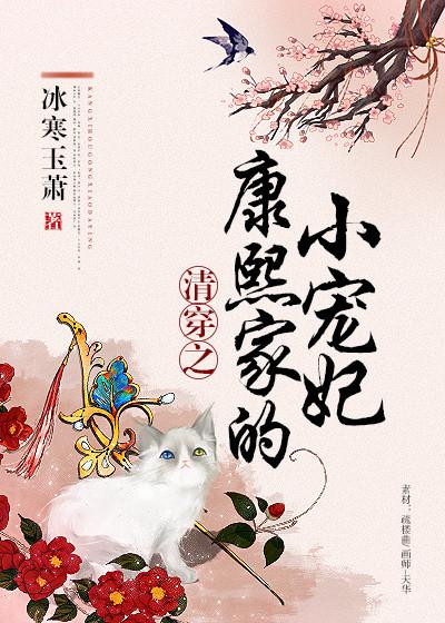 美女总裁爱上小保安:绝世高手