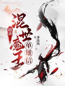 我都飞升了,你叫我去高考?