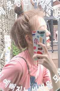 放下校花后,被超可爱小女友倒追