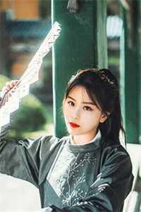 开挂公主,只要不卷,就是摆烂