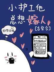 九州:大秦太子,悟性逆天!