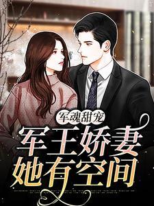 吃瓜!全皇宫读我心声,人都傻了