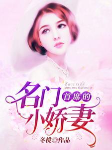 踹开侄子一家,爽翻了!