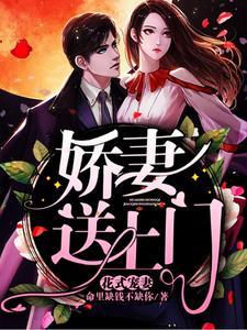 开局一支股,赚个万亿资产