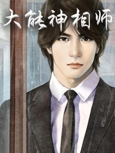 卡牌:技术到位,什么都会