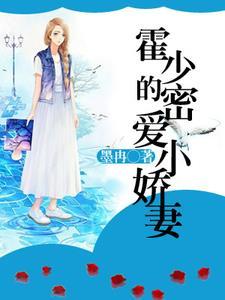 晚唐:开局一条船