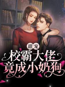 玩游戏走后门,不磕碜