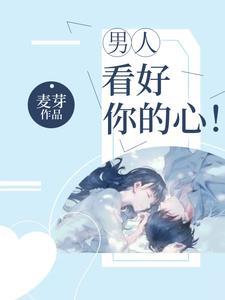 海贼:我成名于洛克斯时代!