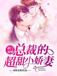 胎穿年代文,他成团宠啦!