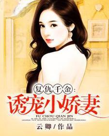 宝可梦:开局绑定词条系统