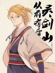 娱乐:嗓子被毁后你就分手是吧