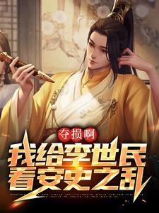 许你年年岁岁好