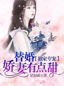 科研不香吗？进什么娱乐圈