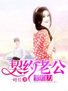 废材又怎么样?照样吊打你!