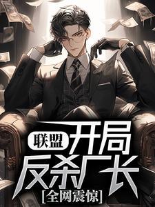 HP:为了更美好的世界