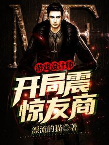 隋唐:一个小兵的崛起