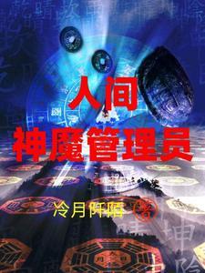 宝岛1992,从四小天王开始