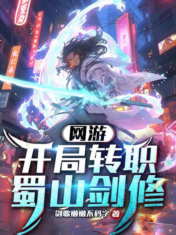 赵大人停手吧,大清要被你搞亡了