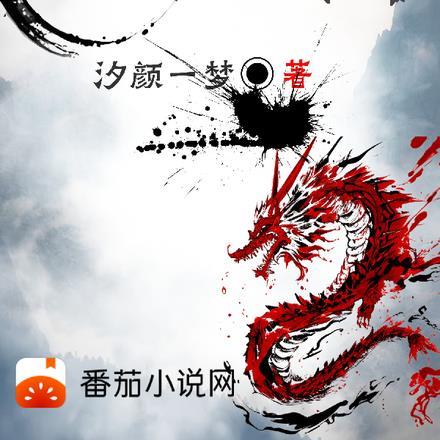 王妃手段狠毒,重生拿下毒舌皇叔