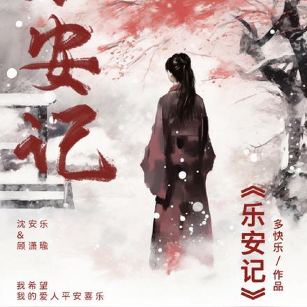 四合院:我是许大茂