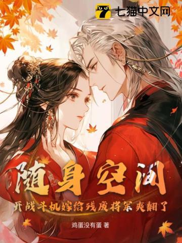 梦境成真倒计时