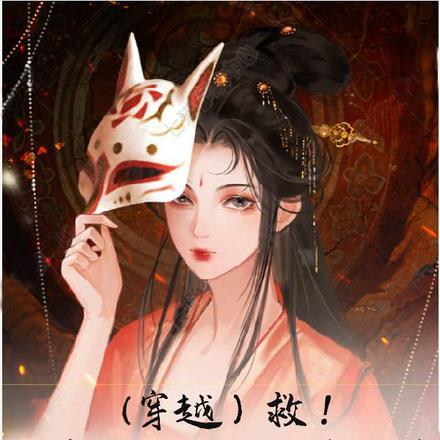 福宝降临,京都城内横着走