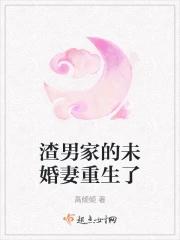 君墨临苏落落