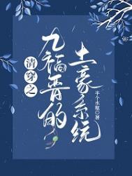 这个水门老师生孩子的世界是虚假的啊啊啊!!!