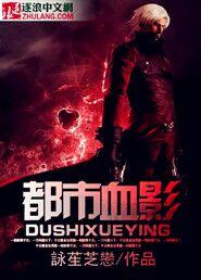 官府发老婆你不要?想坐牢吗?