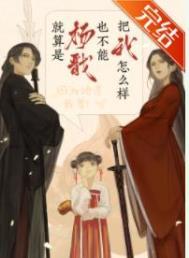 萌宝集结令,爹地快来宠