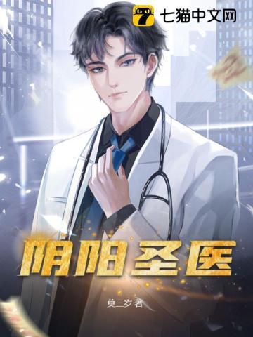 战锤40k:碎裂钢魂