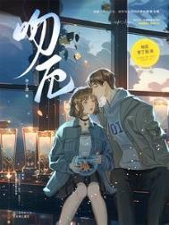 路人属性大爆发!