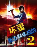 肖想月亮:你我久别夜宴时