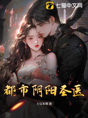 恋爱合集:不一样的女主