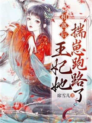 蹲下来和孩子说话:比打骂更有效的 10 大亲子沟通策略