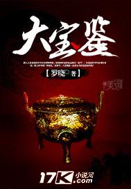 逆转世界:魔幻现实你怕了吗?