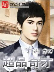 反派不好惹:重生后我只想当女帝